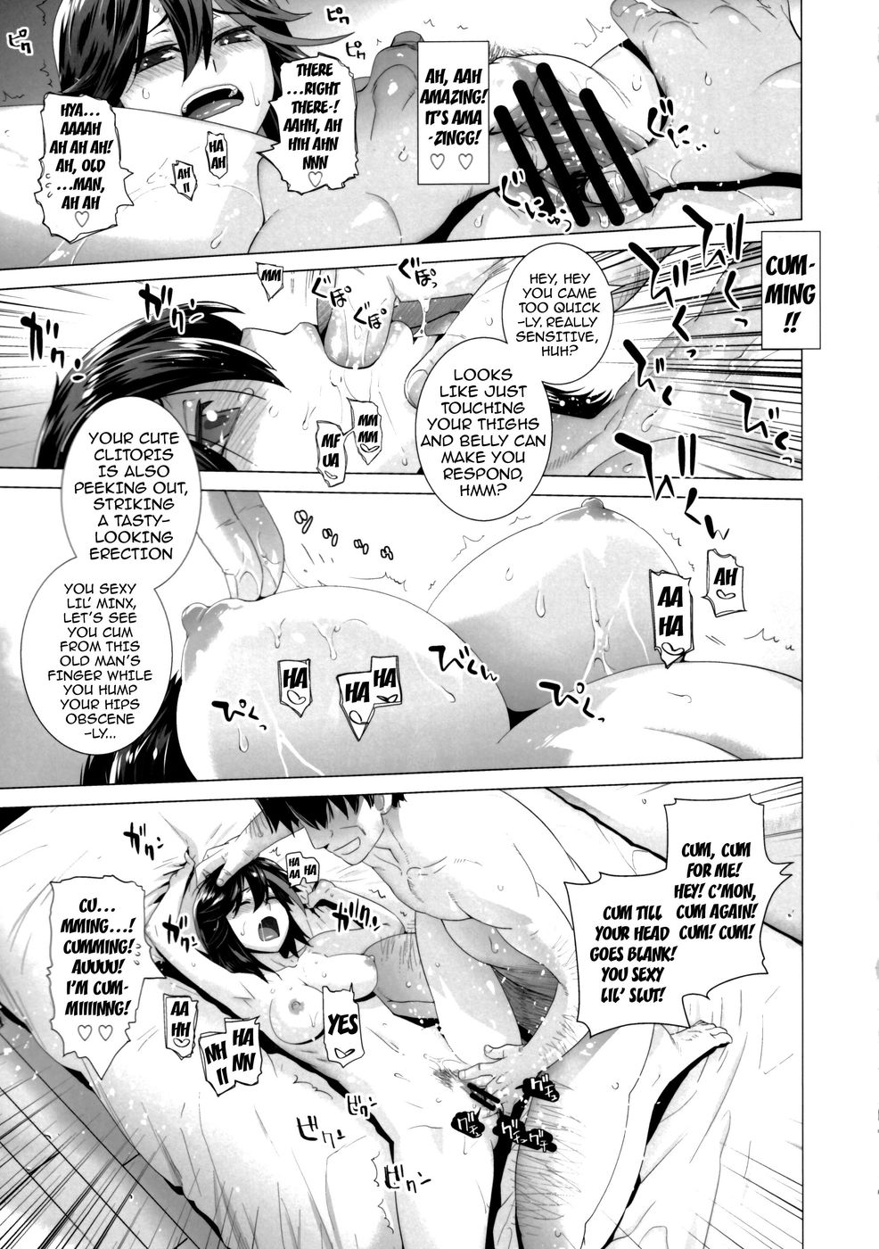 Hentai Manga Comic-BLACK STAR-Read-8